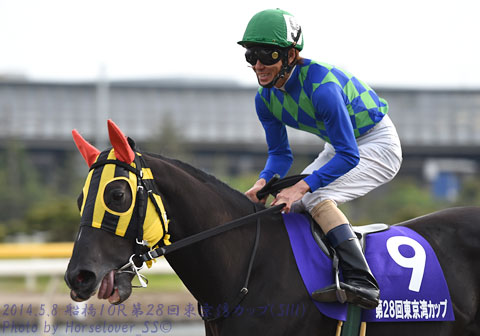 09Dominus050814Fn050814fn10R_02