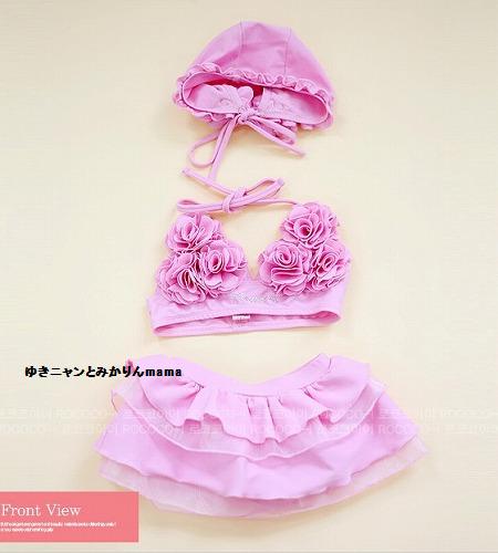 2012SM-R-SW017-pink[1].jpg