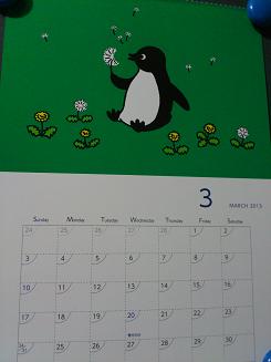 130304スイカカレンダー.jpg