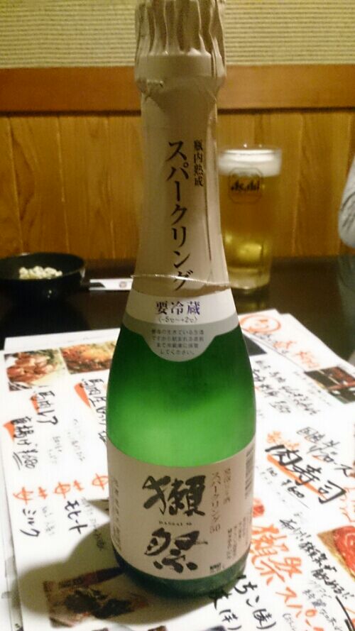 rblog-20160411205148-01.jpg