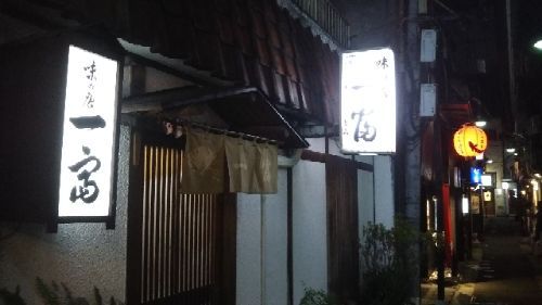 rblog-20180819150756-01.jpg