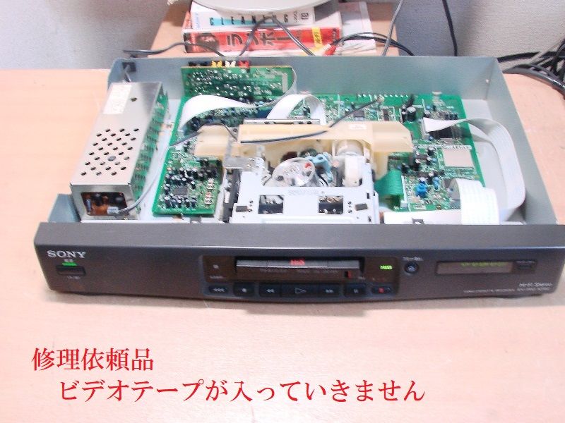 売れ筋安心 SONY 8ミリビデオ EV-PR2 ＋ USB2.0 ビデオキャプチャー