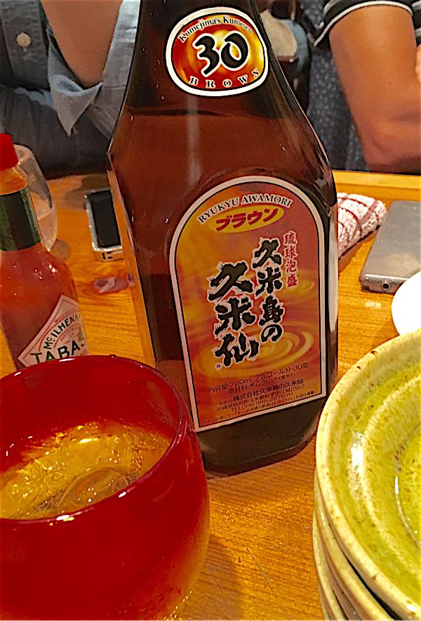 rblog-20160710172359-00.jpg