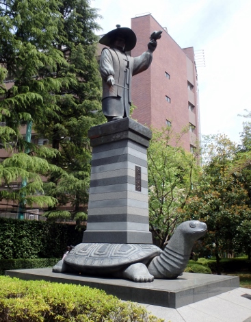 徳川家康公像