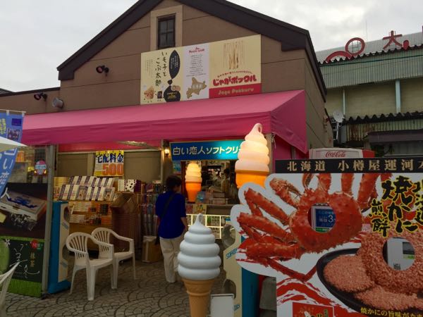 rblog-20160902181009-03.jpg