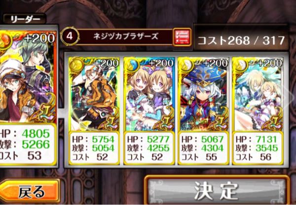 rblog-20160601235103-00.jpg