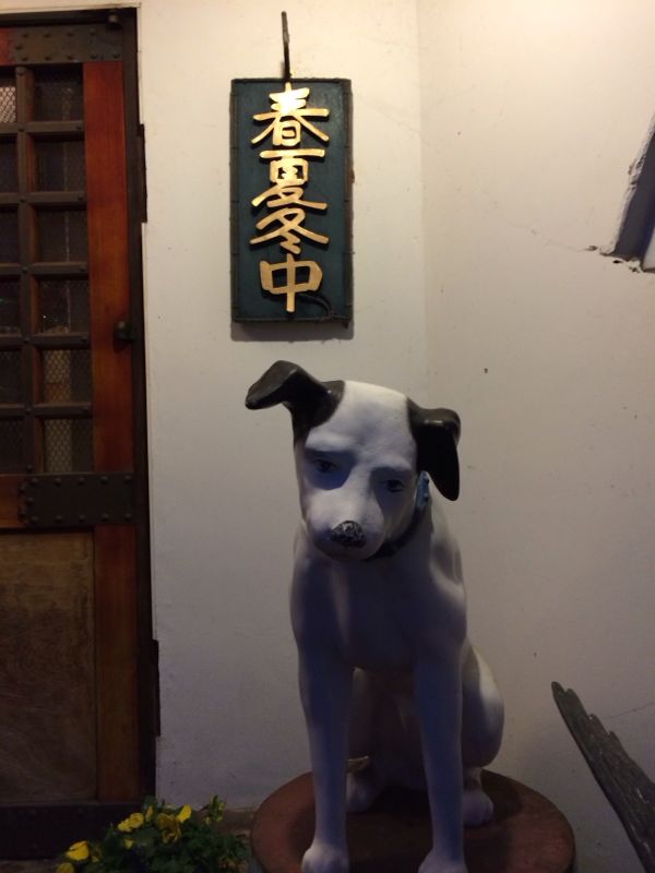 rblog-20131223191625-01.jpg
