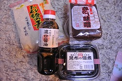 DSC_2168.jpg
