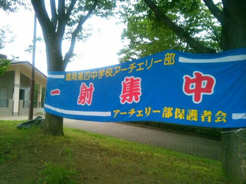 rblog-20160717133946-00.jpg