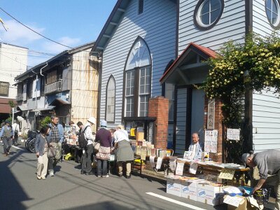 一箱古本市2013・１日目根津教会１