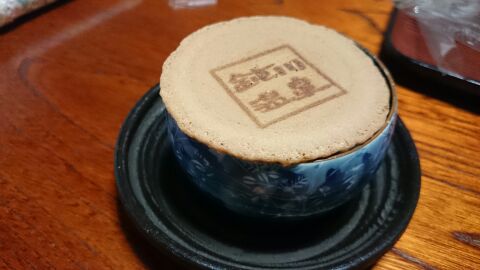 rblog-20140317001122-00.jpg