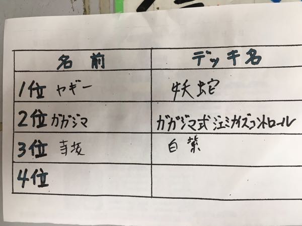 rblog-20171008133250-02.jpg