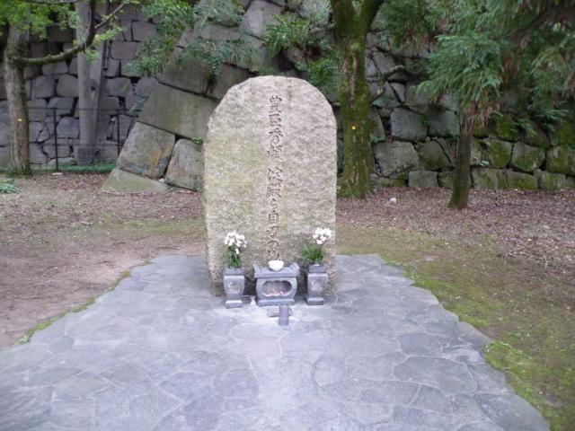 おおさか大阪城 (4).JPG