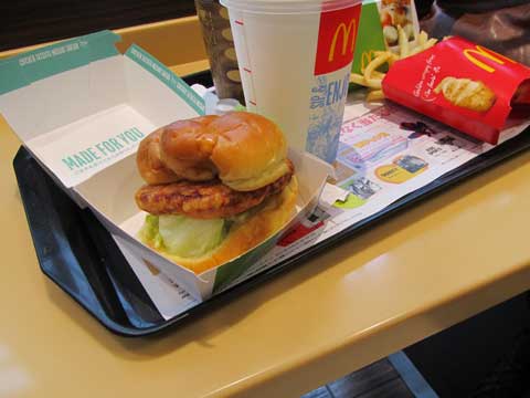 マクドナルド