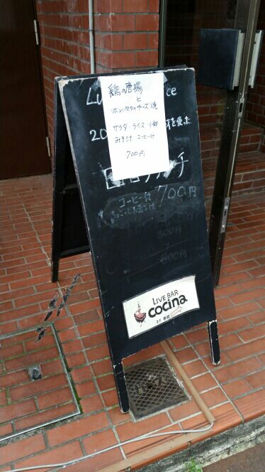 rblog-20151203000137-01.jpg