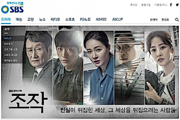 韓国ドラマ 映画 の記事一覧 日頃の想い 楽天ブログ