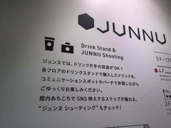 rblog-20171022231720-06.jpg