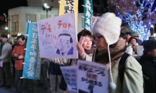 緊急集会４.jpg