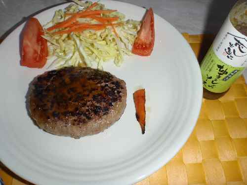 P122ハンバーグ.jpg