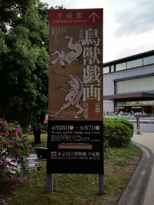 rblog-20150511003642-02.jpg