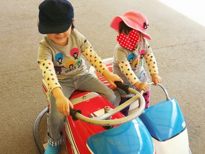 2014042052.jpg