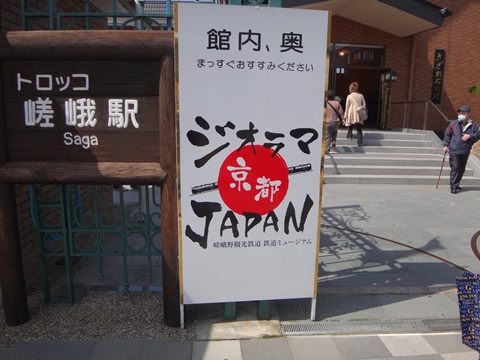 DSC04189.JPG