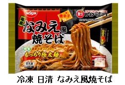 20111017-02.jpg