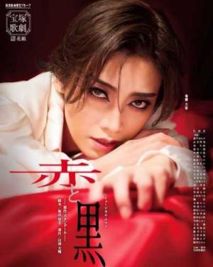 ポーの一族コメント映像が豪華です(⁠♡⁠ω⁠♡⁠ ⁠)⁠ ⁠~⁠♪ | FLAMENCOと