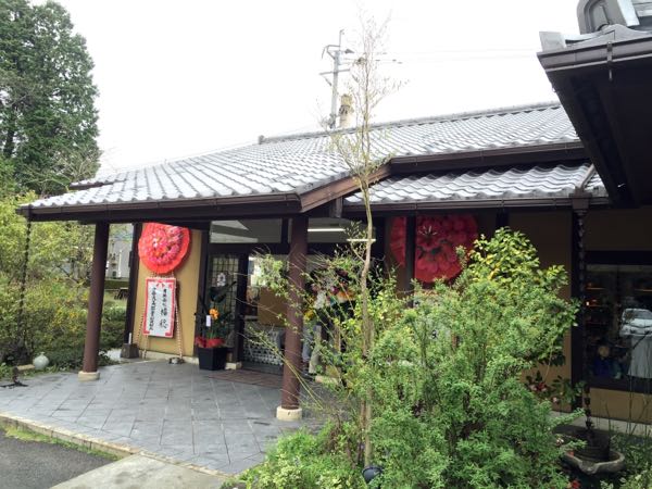 rblog-20150404223733-03.jpg