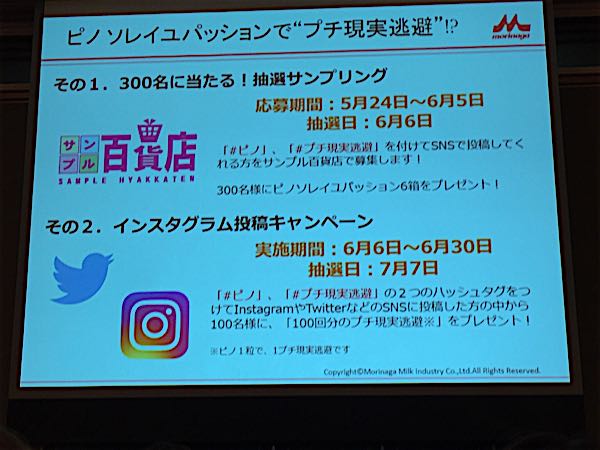 rblog-20160531230558-07.jpg