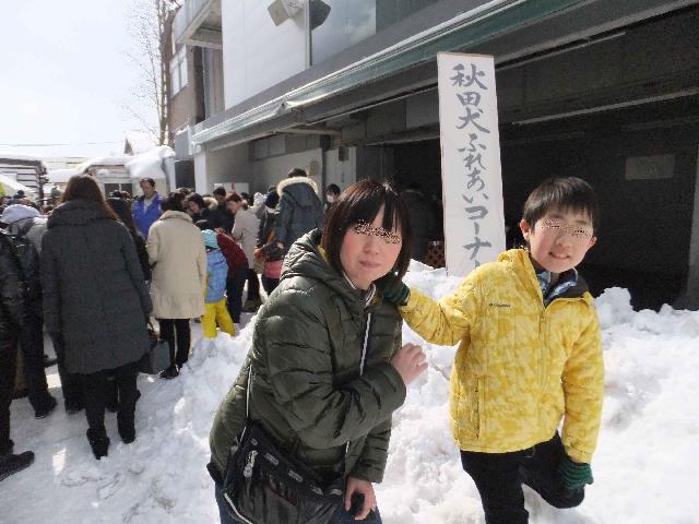 Dscf3282.jpg