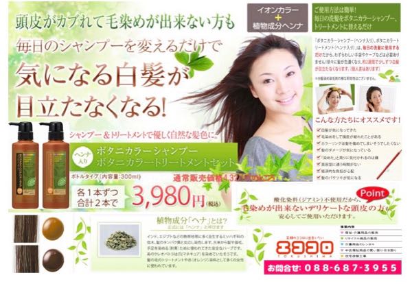 rblog-20171001213648-02.jpg