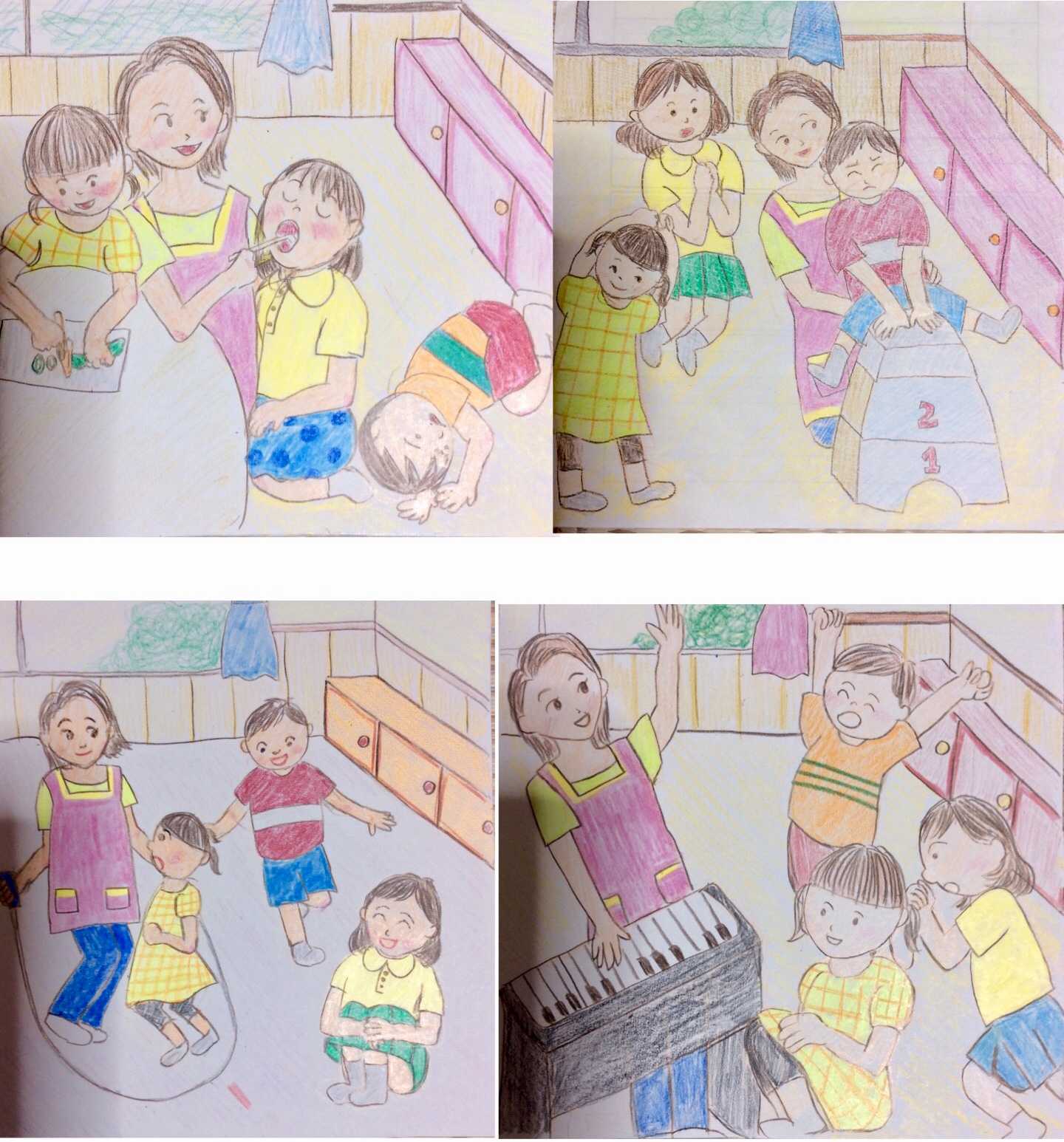 番外編 造形練習イラスト公開 保育士試験挑戦 合格の道のり 楽天ブログ