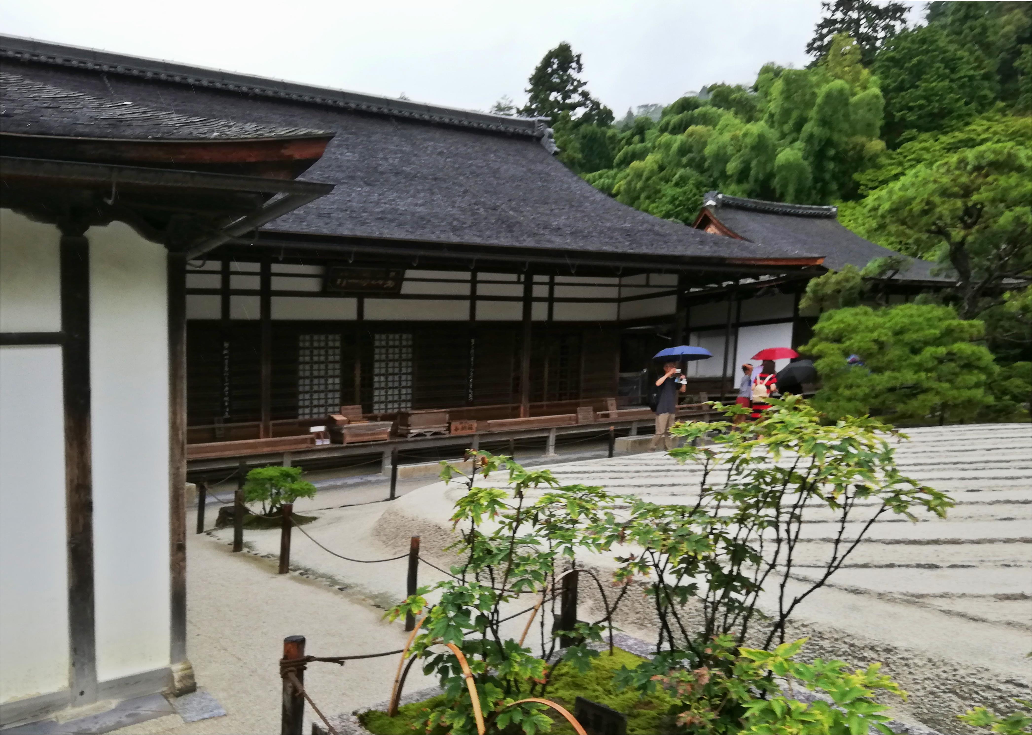 奈良 京都旅行 第２報 竹人形の製作 日々の出来事 楽天ブログ