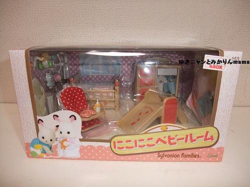 DSCF4499.jpg