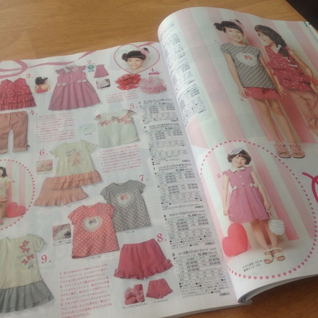 rblog-20130414141632-02.jpg