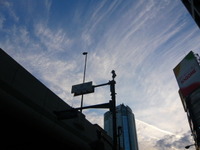 P1010941