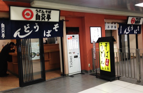 2017-04-15 12.33.58.jpg