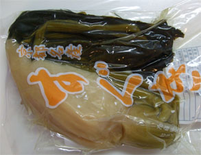 藤崎51.jpg