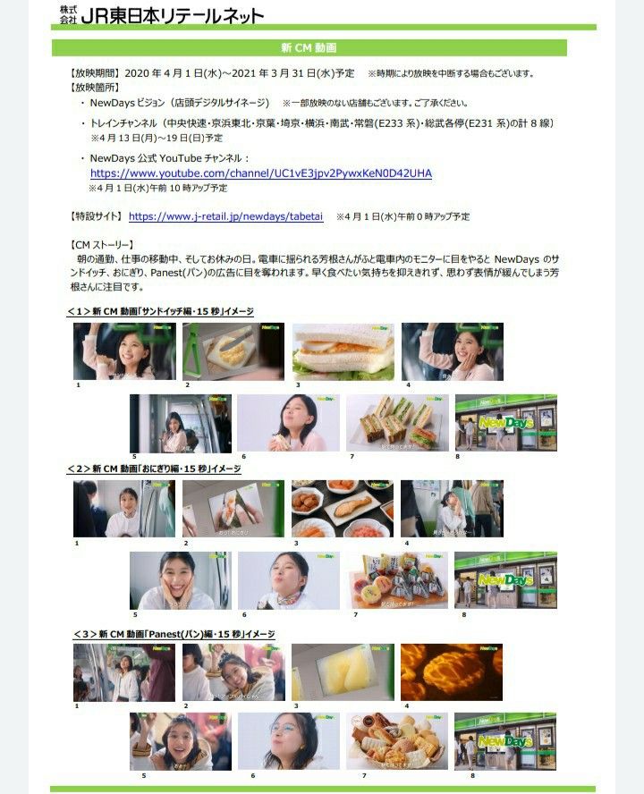 新年度に向けて着々と準備してます 明日の自分をつくる徒然日記 楽天ブログ 新年度に向けて着々と準備してます 明日の自分をつくる徒然日記 楽天ブログ