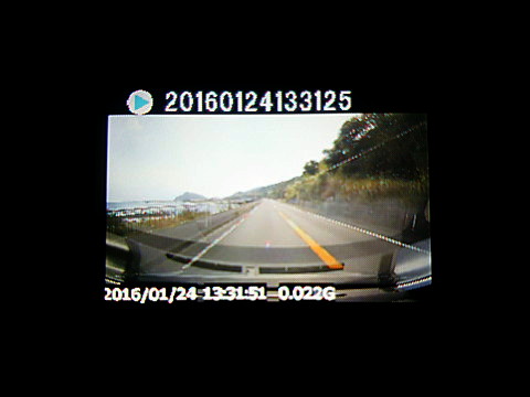 IMG_20160124_180817.jpg