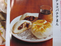 Img_0562 Img_0562