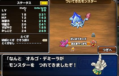 最近暇なときはクレイジーコメディ動画を見ている スライキーのページ 楽天ブログ