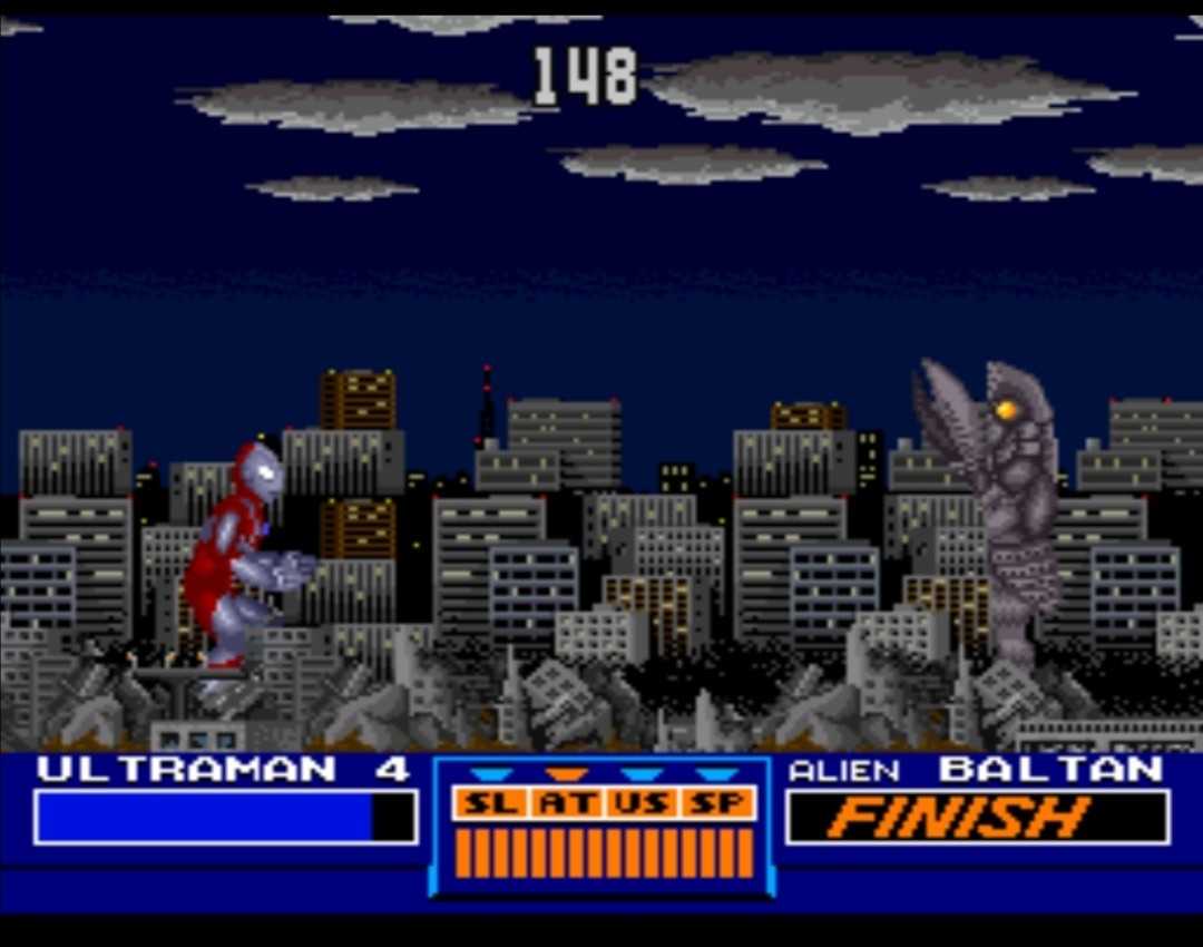 Sfc ウルトラマン 攻略 SFC クロノトリガー ロマンシングサガ3
