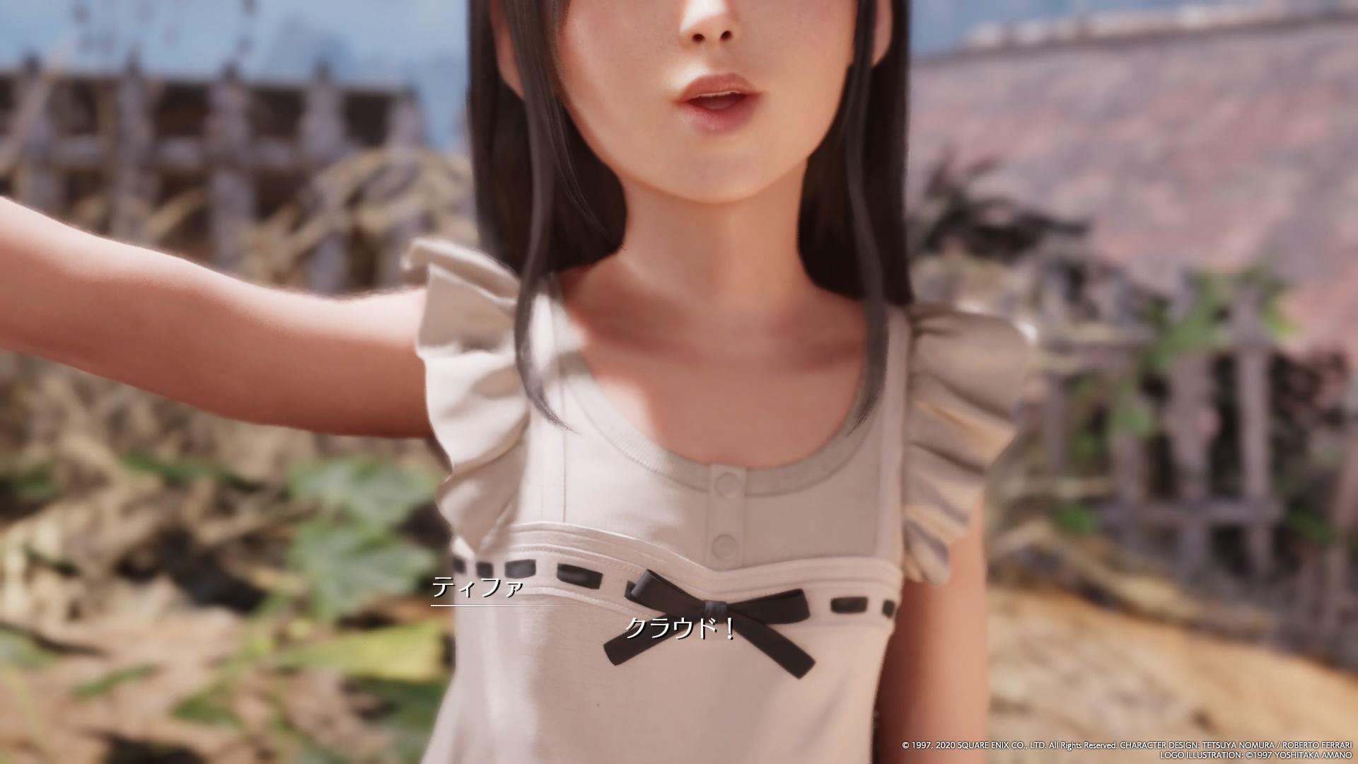 Ff7リメイク パート7 ティファ 風流先生の貧乏金なし 楽天ブログ Ff7リメイク パート7 ティファ 風流先生の貧乏金なし 楽天ブログ