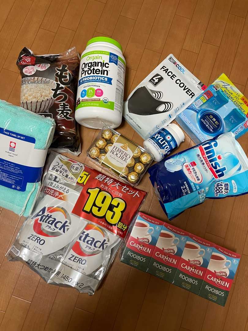 コストコの黒カード エグゼクティブ会員になった うさこの日記 楽天ブログ