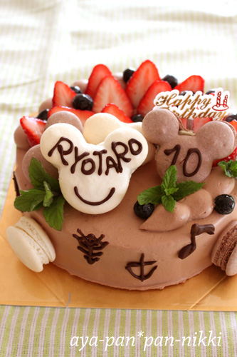 0417ryotaro1.jpg