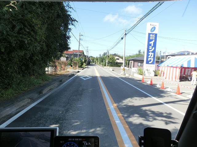 CIMG0140.jpg