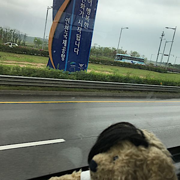 rblog-20170707171439-00.jpg