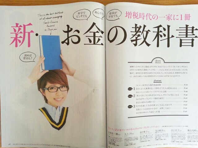 rblog-20140501192025-02.jpg